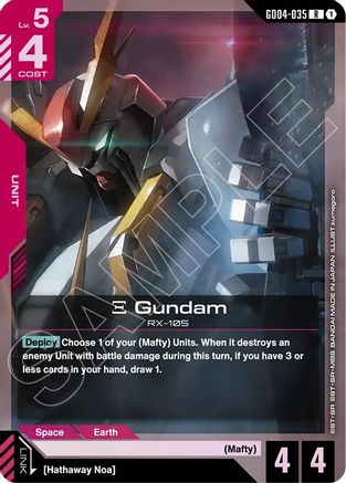 Xi Gundam (GD04-035) Holofoil - Phantom Aria