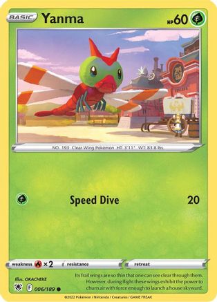 Yanma (6) - Astral Radiance