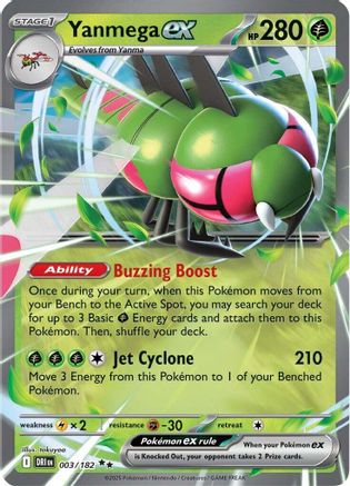 Yanmega ex (3) Holofoil - Destined Rivals
