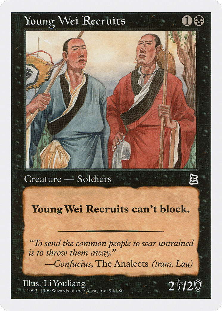 Young Wei Recruits (094) - Portal Three Kingdoms