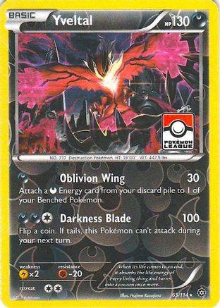 Yveltal (Pokemon League) (65) Reverse Holofoil - Steam Siege