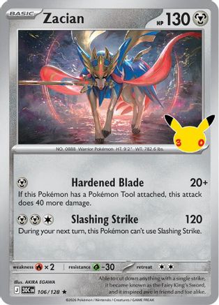 Zacian (106) Holofoil - 30th Celebration