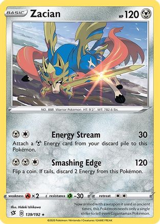 Zacian (139) - Rebel Clash