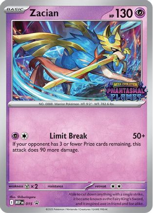 Zacian (Prerelease) (15) Holofoil - Black Star Promos