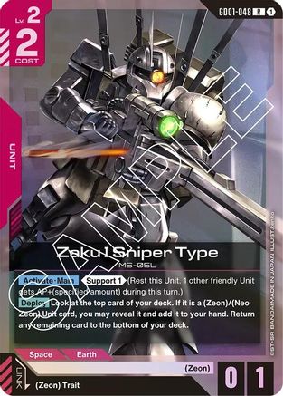 Zaku I Sniper Type (GD01-048) Holofoil - Newtype Rising