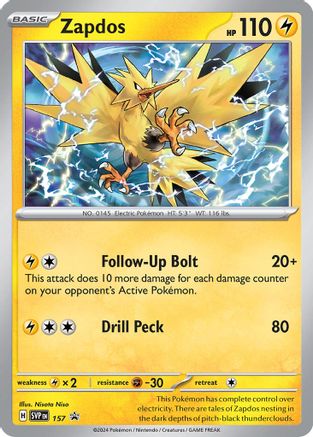 Zapdos (Cosmos Holo) (157) Holofoil - Black Star Promos