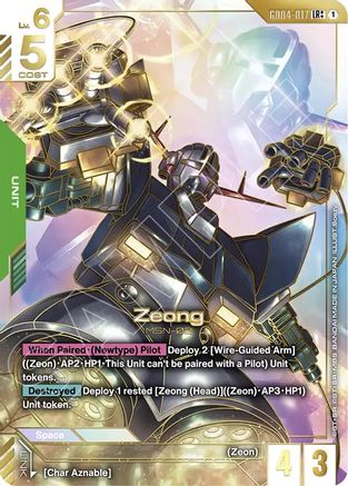 Zeong (LR++) (GD04-017) Holofoil - Phantom Aria