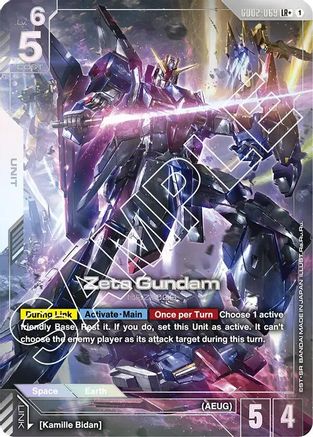 Zeta Gundam (LR+) (GD02-069) Holofoil - Dual Impact