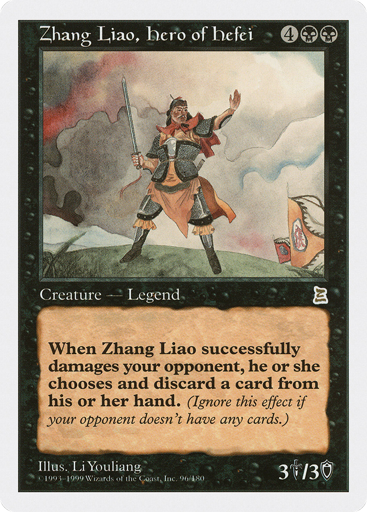 Zhang Liao, Hero of Hefei (096) - Portal Three Kingdoms