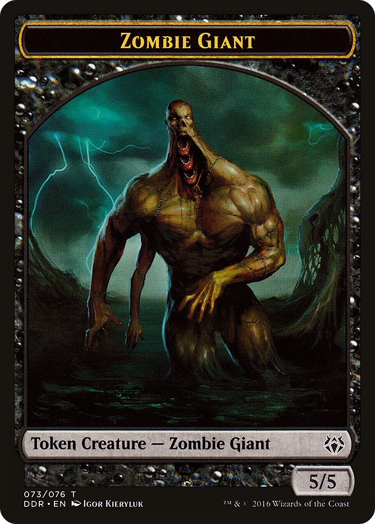 Zombie Giant (073) - Duel Decks: Nissa vs. Ob Nixilis