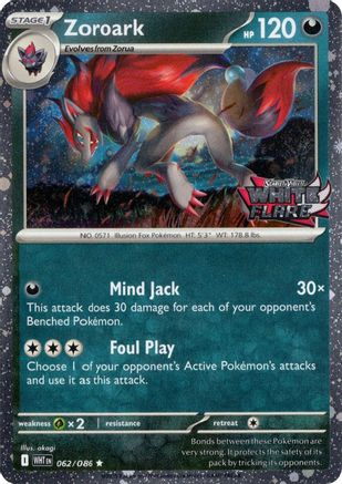 Zoroark (Stamped) (62) Holofoil - Miscellaneous Cards & Products