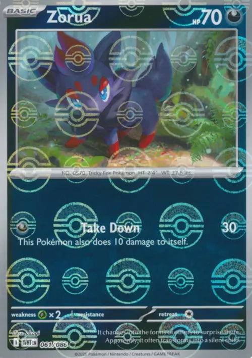 Zorua (Poke Ball Pattern) (61) Reverse Holofoil - White Flare