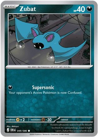 Zubat (49) Reverse Holofoil - Chaos Rising