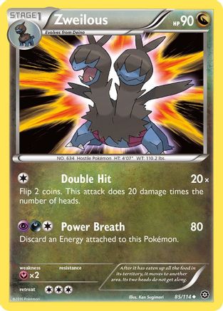 Zweilous (85) Reverse Holofoil - Steam Siege