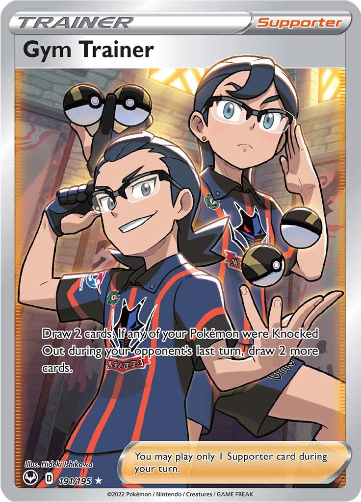 Gym Trainer (Full Art) (191) Holofoil - Silver Tempest