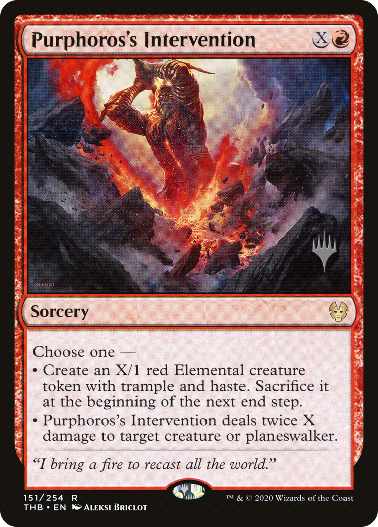 Purphoros's Intervention (151p) - Theros Beyond Death Promos