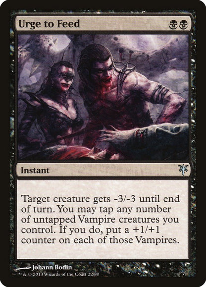 Urge to Feed (022) - Duel Decks: Sorin vs. Tibalt