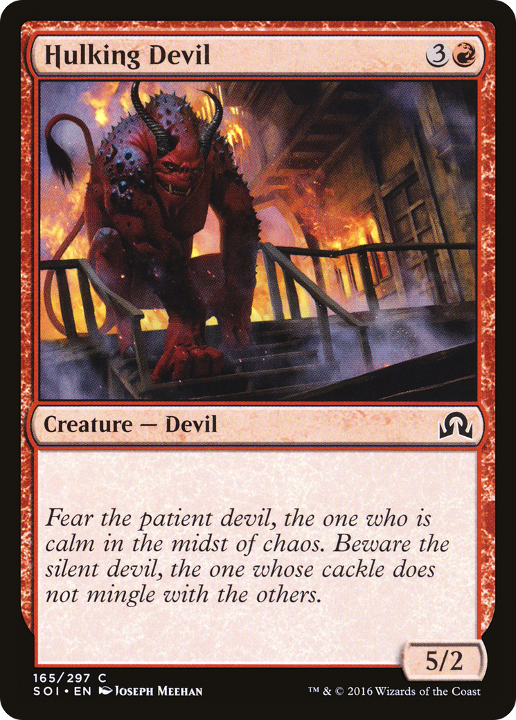 Hulking Devil (165) Foil - Shadows over Innistrad