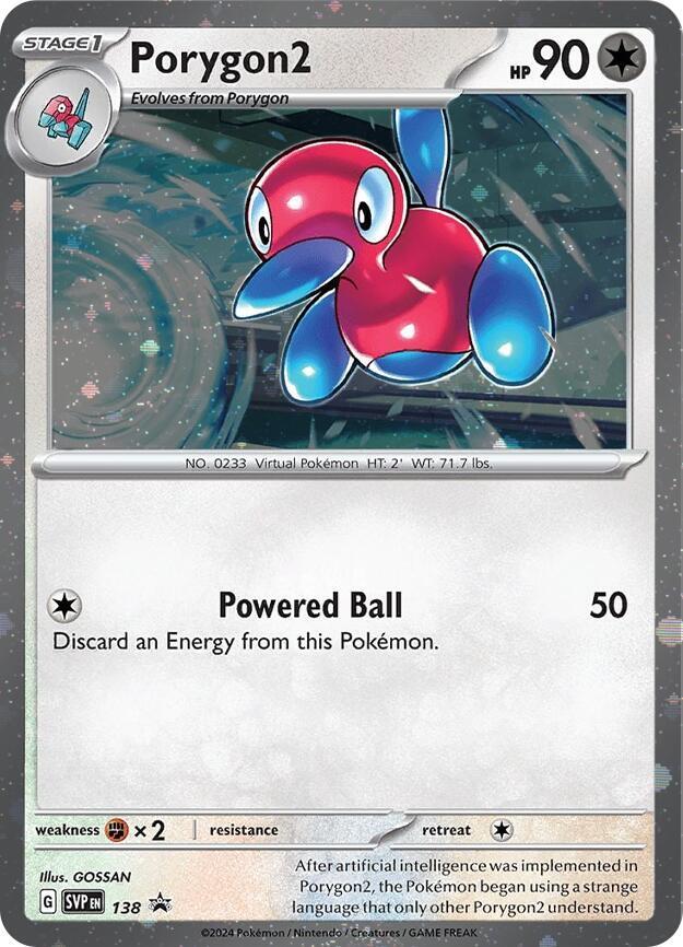 Porygon2 (SVP138) (Cosmos Holo) [SV: Scarlet & Violet Promo Cards] | Silver Goblin