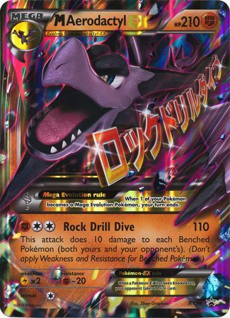 M Aerodactyl EX (XY98) (Jumbo Card) [XY: Black Star Promos] | Silver Goblin