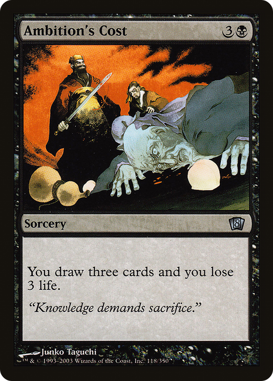Ambition's Cost (118) - Eighth Edition