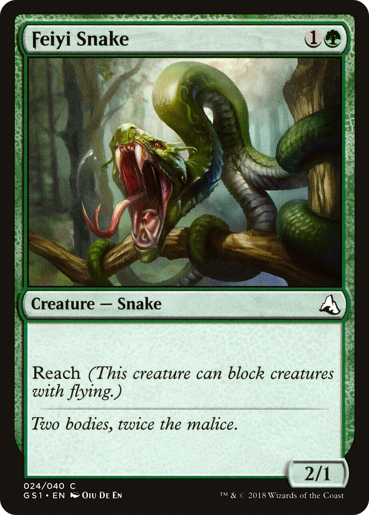 Feiyi Snake (024) - Global Series Jiang Yanggu & Mu Yanling