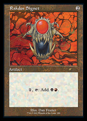 Rakdos Signet (Retro) [Secret Lair Drop Series] | Silver Goblin