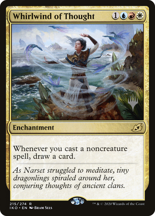 Whirlwind of Thought (215) - Ikoria: Lair of Behemoths Promos
