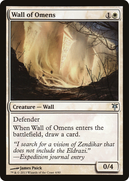 Wall of Omens (004) - Duel Decks: Sorin vs. Tibalt
