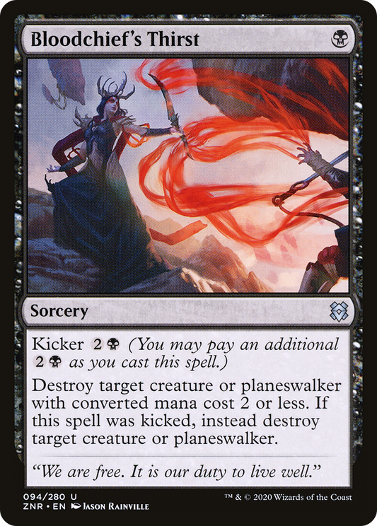 Bloodchief's Thirst (094) - Zendikar Rising