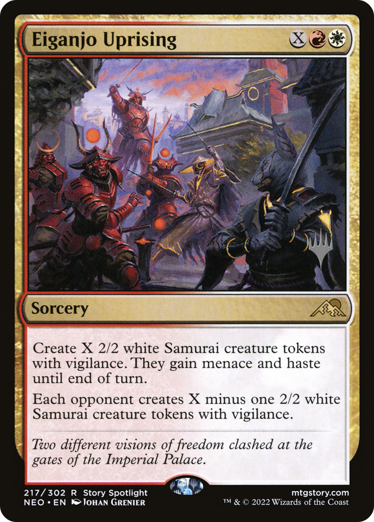 Eiganjo Uprising (217p) - Kamigawa: Neon Dynasty Promos