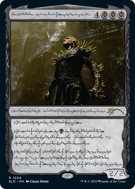 K'rrik, Son of Yawgmoth (Showcase) (1204) Foil - Secret Lair Drop