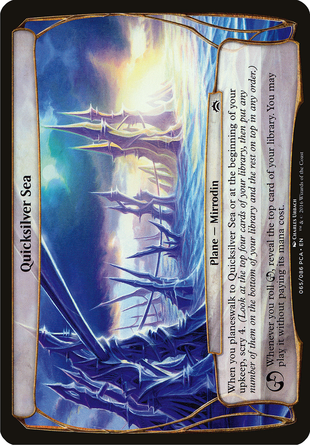 Quicksilver Sea (Planechase Anthology) - Planechase Anthology Planes