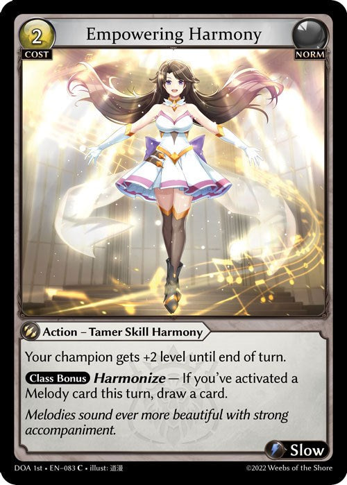 Empowering Harmony (083) [Dawn of Ashes: 1st Edition] Foil