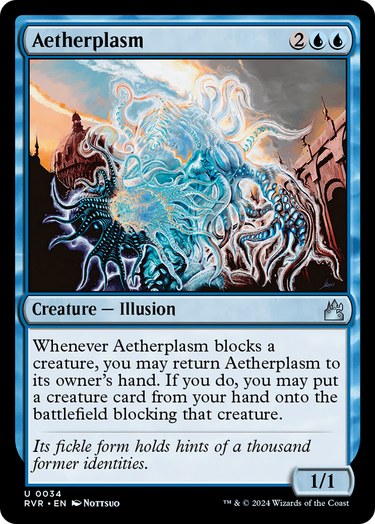 Aetherplasm [Ravnica Remastered] Foil