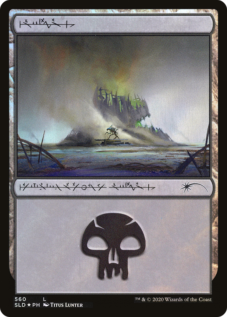 Swamp (560) Foil - Secret Lair Drop