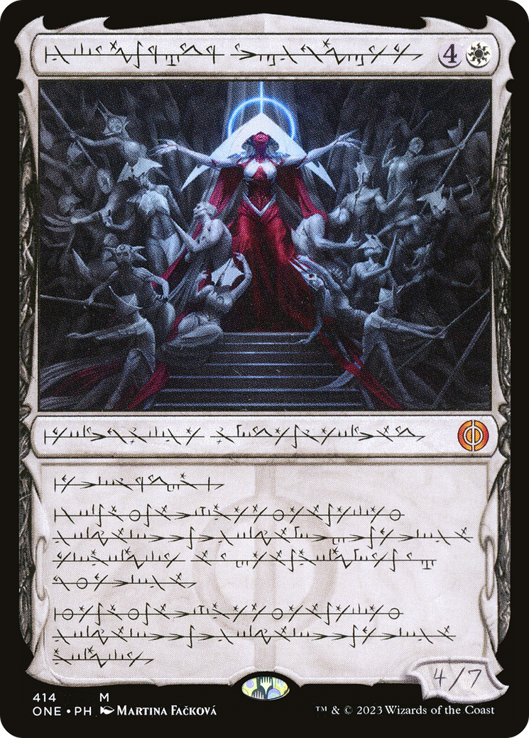 Elesh Norn, Mother of Machines (Showcase) (414) Foil - Phyrexia: All Will Be One