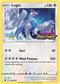 Lugia (SWSH069) (Staff Prerelease Promo) [Sword & Shield: Black Star Promos] | Silver Goblin