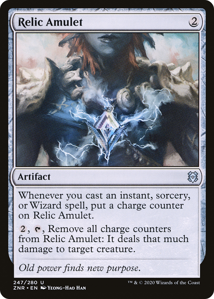 Relic Amulet (247) Foil - Zendikar Rising