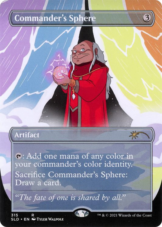 Commander's Sphere (315) - Secret Lair Drop