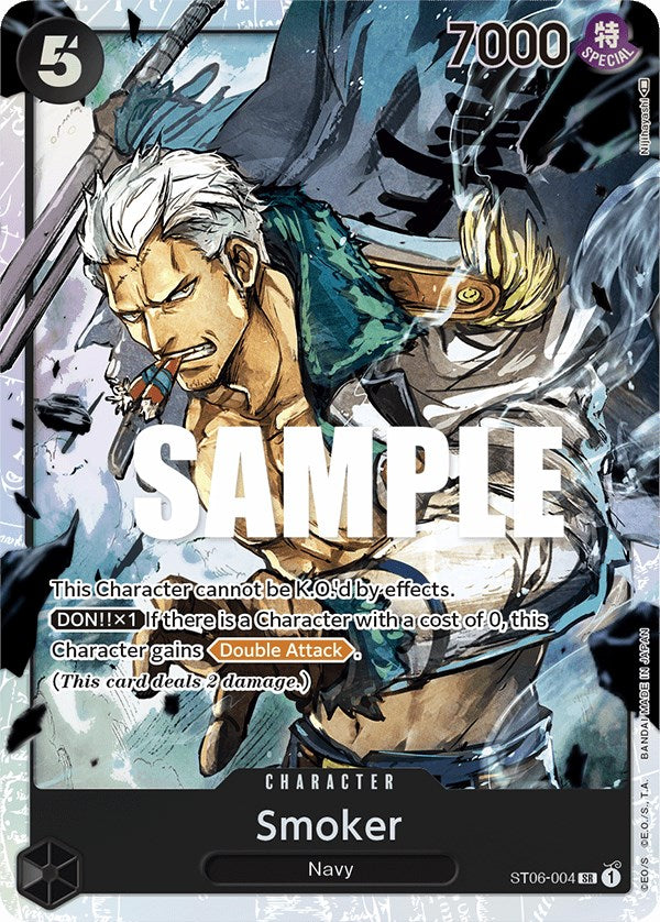 Smoker [Starter Deck: Absolute Justice] | Silver Goblin