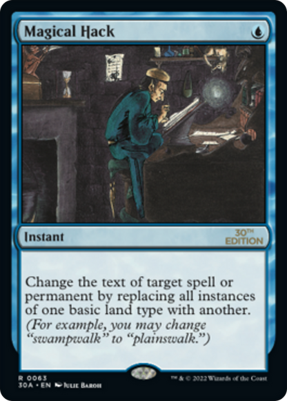 Magical Hack (063) - 30th Anniversary Edition