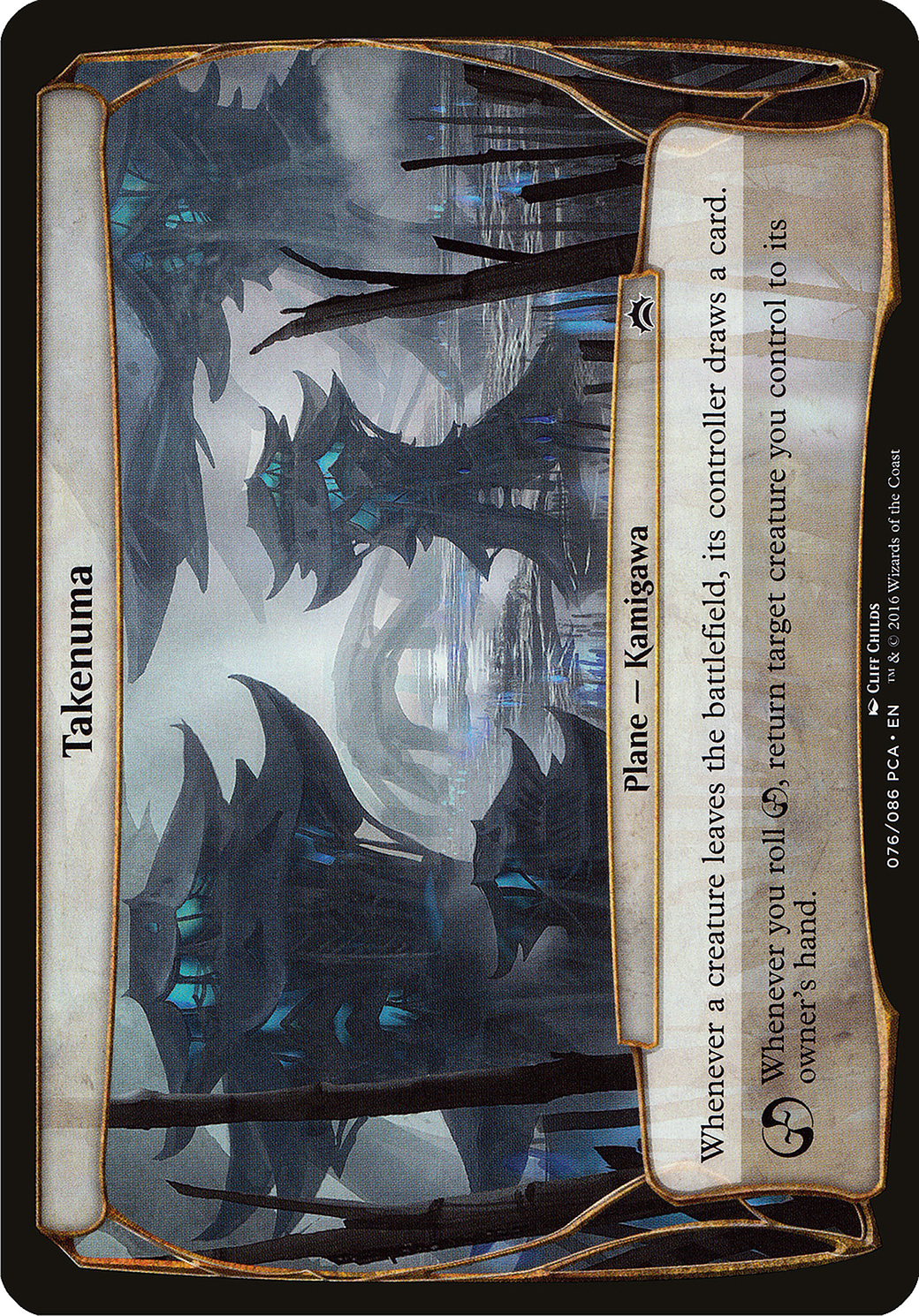 Takenuma (Planechase Anthology) - Planechase Anthology Planes