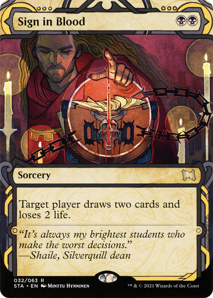 Sign in Blood (032) - Strixhaven Mystical Archive