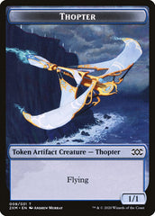 Myr (024) // Thopter (008) Double-Sided Token [Double Masters Tokens] | Silver Goblin