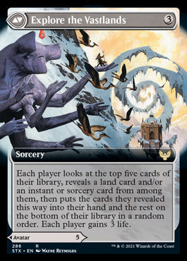 Wandering Archaic (Extended Art) (286) Foil - Strixhaven: School of Mages