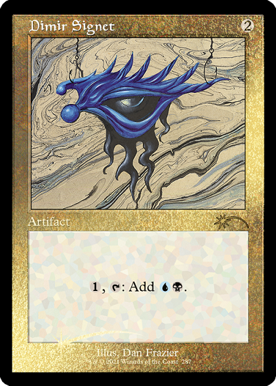 Dimir Signet (Retro) (Foil Etched) [Secret Lair Drop Series] | Silver Goblin