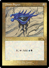 Dimir Signet (Retro) (Foil Etched) [Secret Lair Drop Series] | Silver Goblin