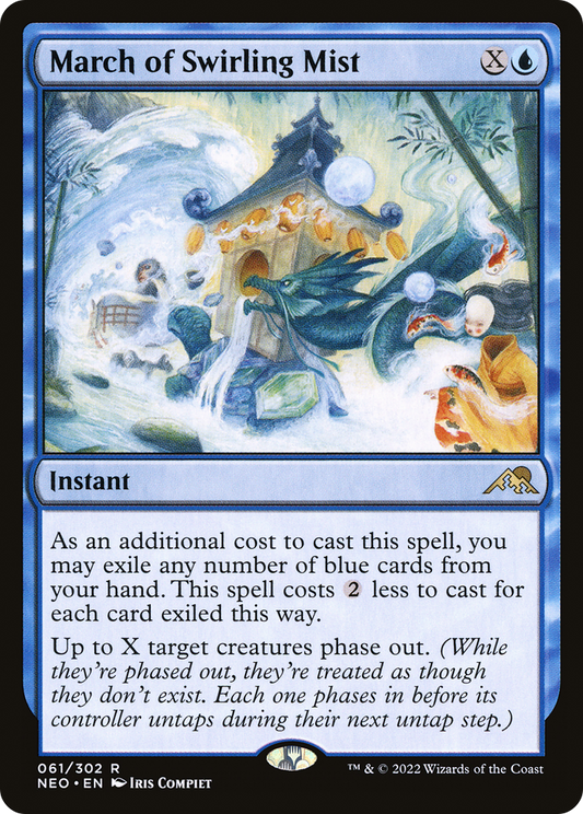 March of Swirling Mist (061) Foil - Kamigawa: Neon Dynasty