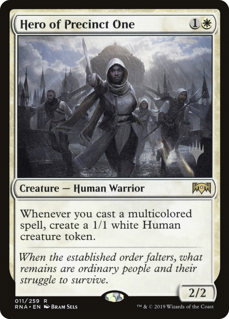 Hero of Precinct One (011) - Ravnica Allegiance Promos